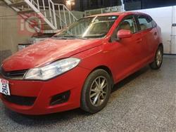 Chery Fulwin 2